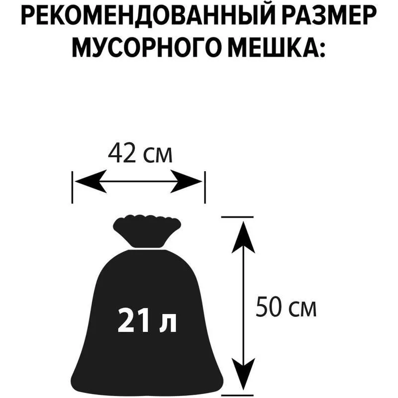 ATTACHE Корзина для мусора 10л., решетчатая, серый пластик h270 мм