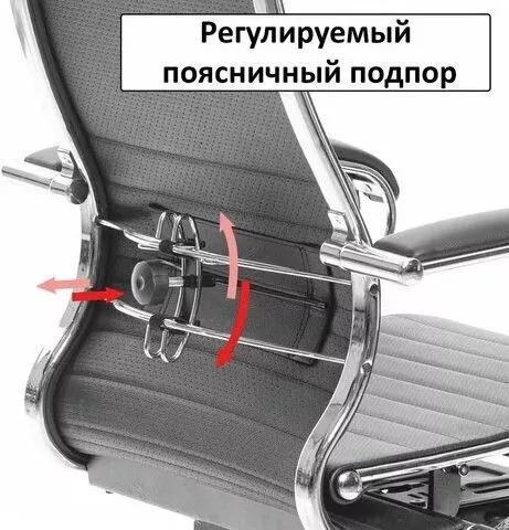 Кресло руководителя Samurai SL-1 черный / A.2.1.49/